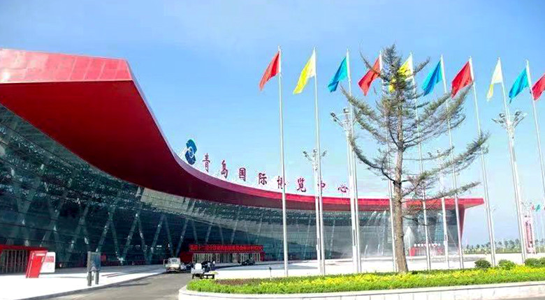 “2022海洋食品及食材博覽會(huì)”將于4月在青島舉辦