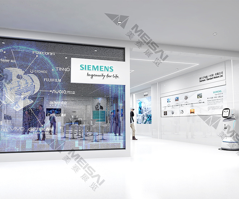 西門(mén)子展廳設(shè)計(jì)