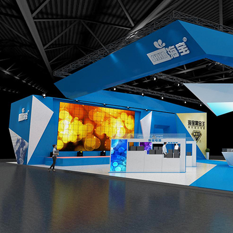 海寶電池新能源電動(dòng)車(chē)展