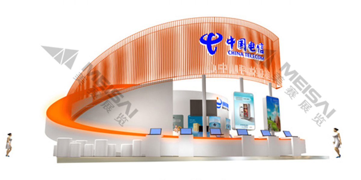 中國(guó)電信展1.jpg