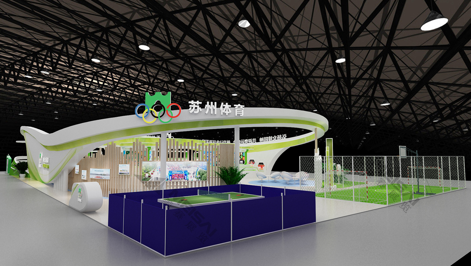 蘇州體育局蘇州創(chuàng)博會3.jpg