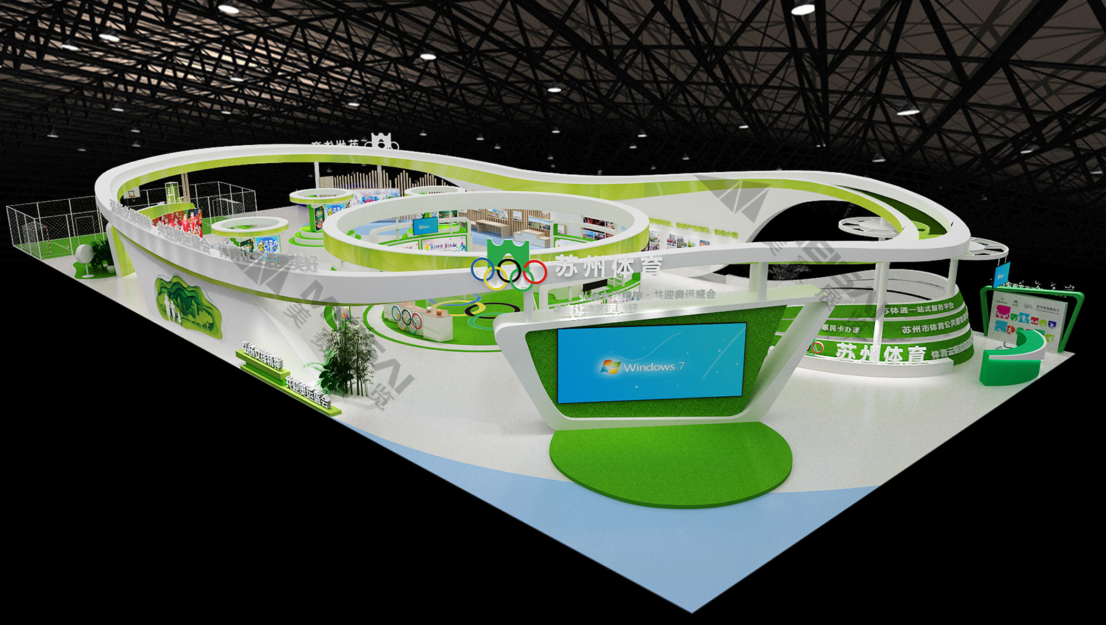 蘇州體育局蘇州創(chuàng)博會5.jpg
