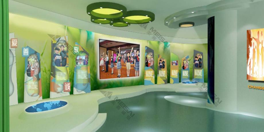 企業(yè)展廳設(shè)計