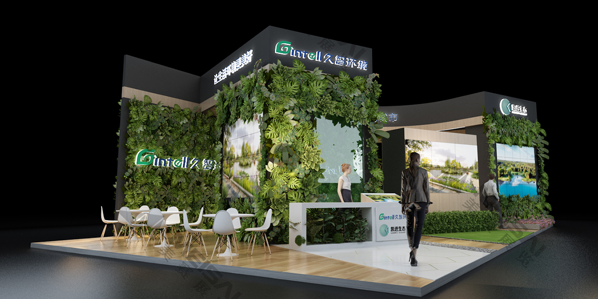 久智環(huán)境中國國際景觀博覽會
