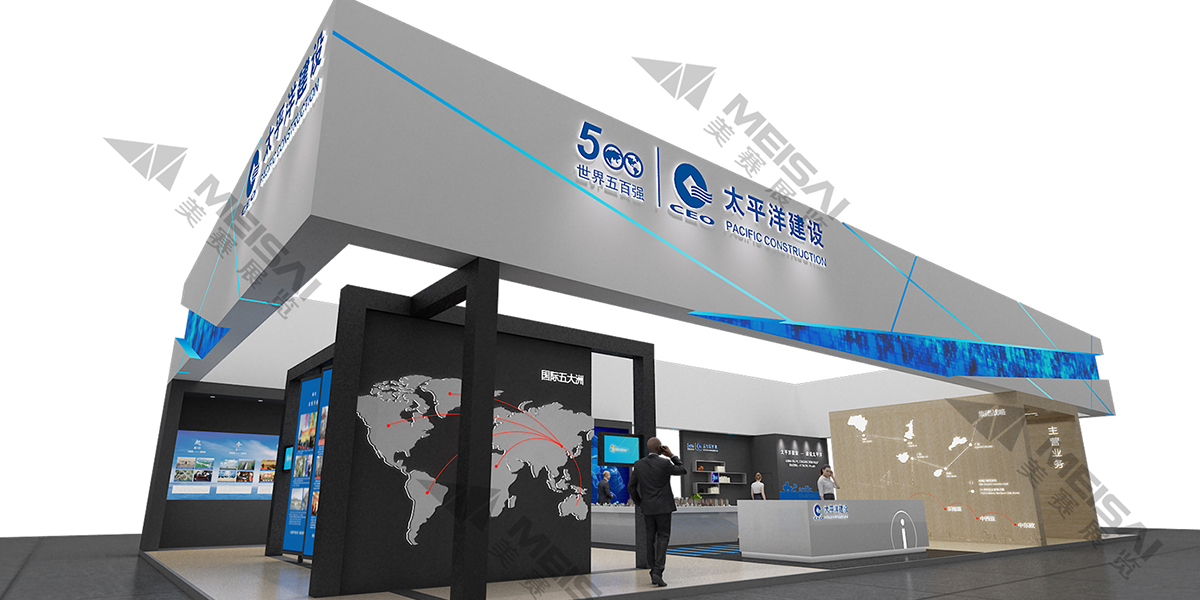 太平洋建設(shè)集團(tuán)東盟博覽會(huì)