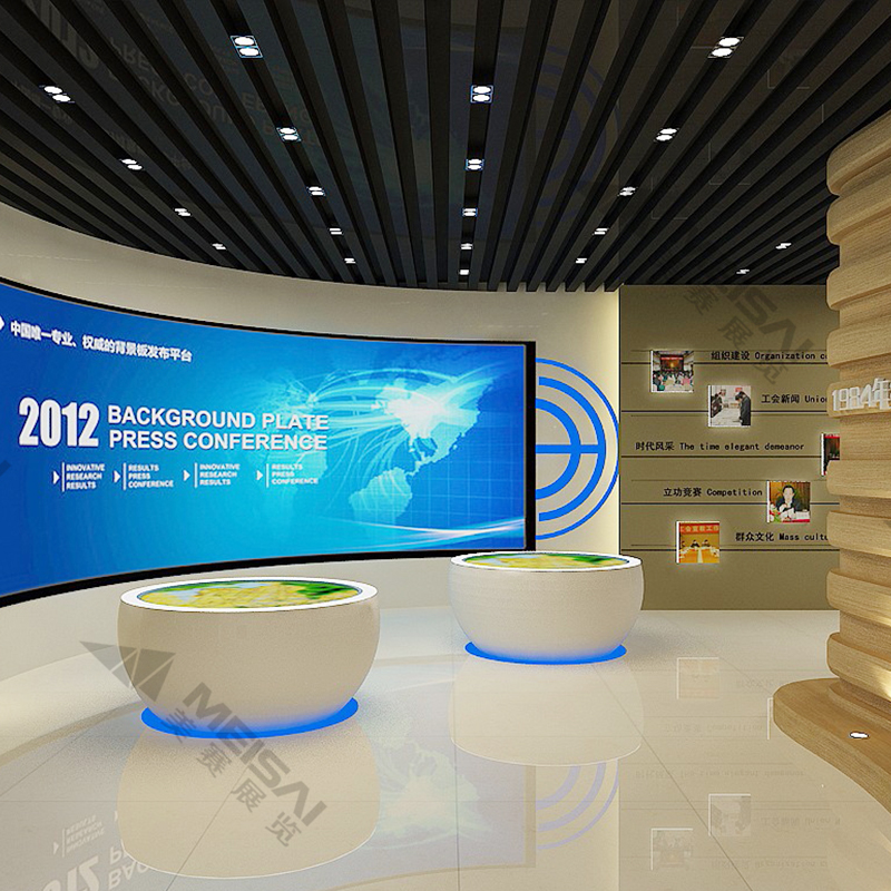 無(wú)錫工會(huì)史展覽館