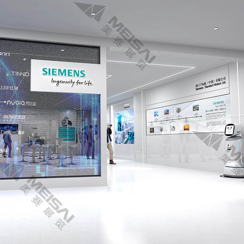西門(mén)子展廳設(shè)計(jì)