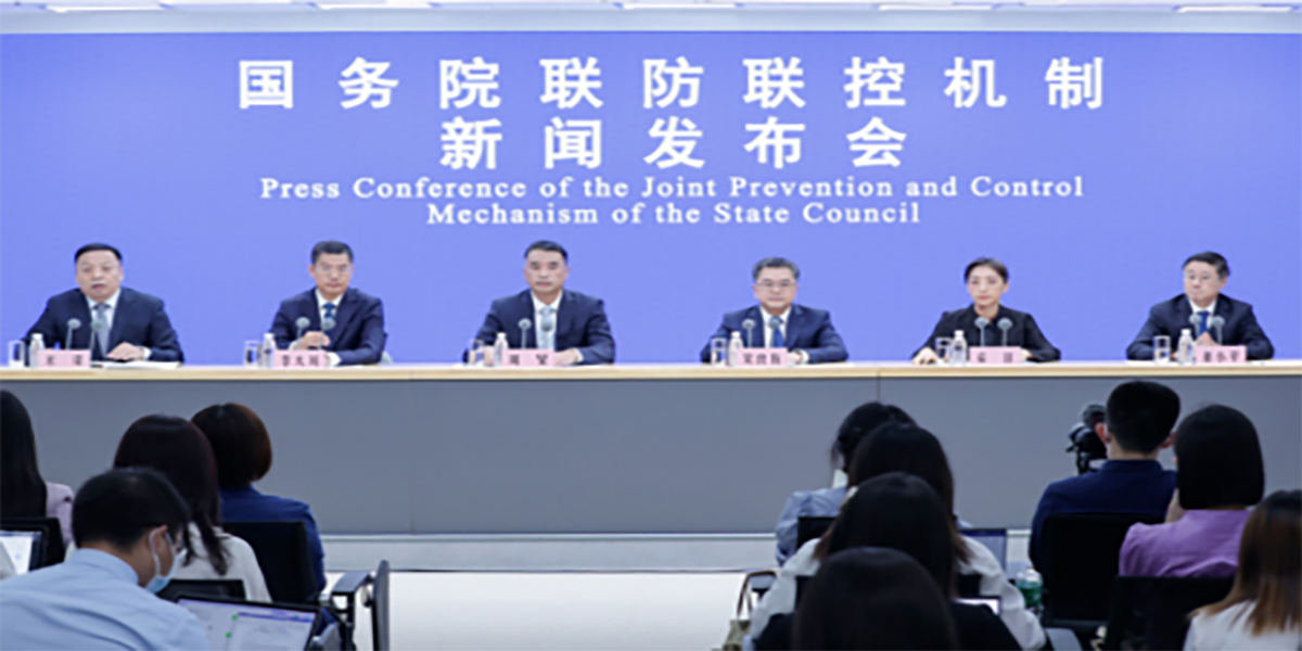 國(guó)務(wù)院明確提出：非必要不舉辦會(huì)展等大型聚集性活動(dòng)